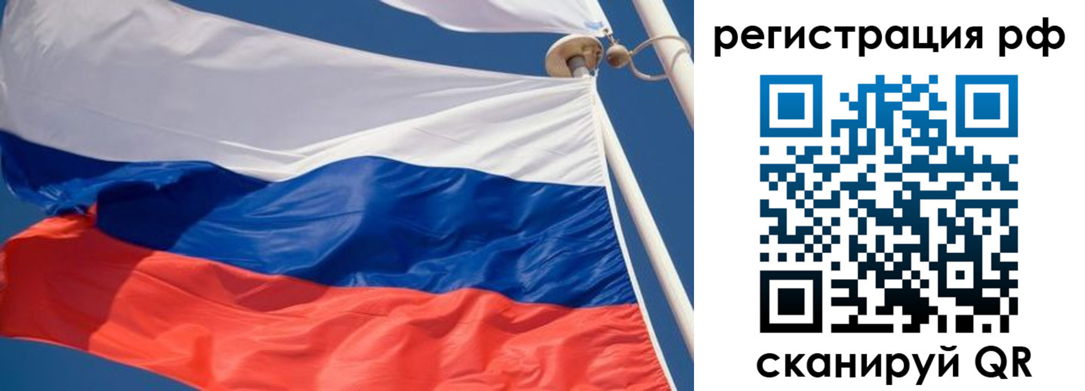 найти адрес прописки в Апатитах