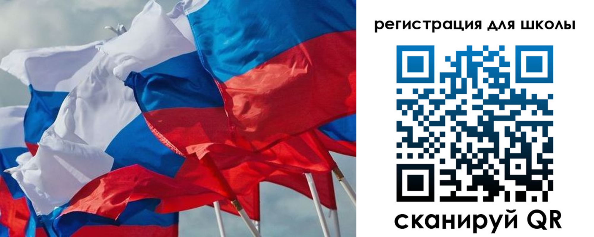 временная регистрация адрес в Апатитах